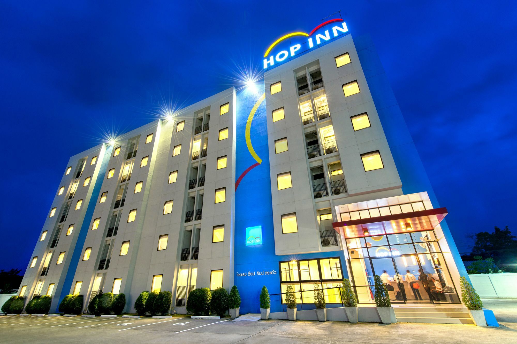 Hop Inn Lopburi Exterior photo